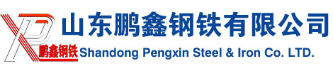 無縫鋼管_16mn_q355b_q345b_鋼管_無縫鋼管廠家_冷拔_定做_切割加工_山東無縫鋼管廠_35crmo_42crmo_40cr_20cr